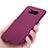 Funda Silicona Ultrafina Goma S06 para Samsung Galaxy S8 Plus Morado