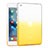 Funda Silicona Ultrafina Transparente Gradiente para Apple iPad Mini 3 Amarillo