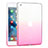 Funda Silicona Ultrafina Transparente Gradiente para Apple iPad Mini 3 Rosa