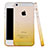 Funda Silicona Ultrafina Transparente Gradiente para Apple iPhone 5 Amarillo
