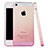 Funda Silicona Ultrafina Transparente Gradiente para Apple iPhone 5S Rosa