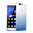 Funda Silicona Ultrafina Transparente Gradiente para Huawei Honor V8 Azul