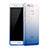 Funda Silicona Ultrafina Transparente Gradiente para Huawei P9 Azul