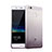 Funda Silicona Ultrafina Transparente Gradiente para Huawei P9 Lite Gris