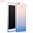 Funda Silicona Ultrafina Transparente Gradiente para Xiaomi Redmi 4X Azul