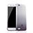 Funda Silicona Ultrafina Transparente Gradiente Q01 para Huawei Enjoy 5S Negro