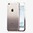 Funda Silicona Ultrafina Transparente Gradiente Z01 para Apple iPhone 6 Gris