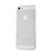 Funda Silicona Ultrafina Transparente Mate para Apple iPhone 5 Blanco