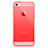 Funda Silicona Ultrafina Transparente Mate para Apple iPhone 5S Rojo