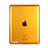Funda Silicona Ultrafina Transparente para Apple iPad 4 Amarillo
