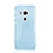 Funda Silicona Ultrafina Transparente para HTC Butterfly 3 Azul