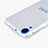 Funda Silicona Ultrafina Transparente para HTC Desire 820 Claro