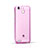 Funda Silicona Ultrafina Transparente para Huawei G8 Mini Rosa