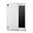 Funda Silicona Ultrafina Transparente para Huawei P7 Dual SIM Blanco