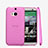 Funda Silicona Ultrafina Transparente T01 para HTC One M8 Rosa