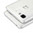 Funda Silicona Ultrafina Transparente T04 para Huawei P8 Lite Smart Gris