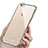 Funda Silicona Ultrafina Transparente T16 para Apple iPhone 6S Plus Claro