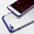 Funda Silicona Ultrafina Transparente T19 para Apple iPhone 7 Azul