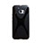 Funda Silicona X-Line para HTC 10 One M10 Negro