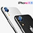 Protector de la Camara Cristal Templado C01 para Apple iPhone XR Claro