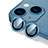 Protector de la Camara Cristal Templado C10 para Apple iPhone 13 Mini Azul