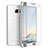 Protector de Pantalla Cristal Templado Integral F03 para Samsung Galaxy Note 5 N9200 N920 N920F Blanco