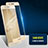Protector de Pantalla Cristal Templado Integral F07 para Huawei Honor 8 Oro