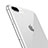 Protector de Pantalla Cristal Templado Trasera D01 para Apple iPhone 7 Plus Blanco