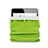 Suave Terciopelo Tela Bolsa Funda para Amazon Kindle Paperwhite 6 inch Verde