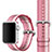 Tela Correa De Reloj Pulsera Eslabones para Apple iWatch 2 38mm Rosa