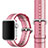 Tela Correa De Reloj Pulsera Eslabones para Apple iWatch 2 42mm Rosa