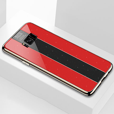 Carcasa Bumper Funda Silicona Espejo S01 para Samsung Galaxy S8 Plus Rojo
