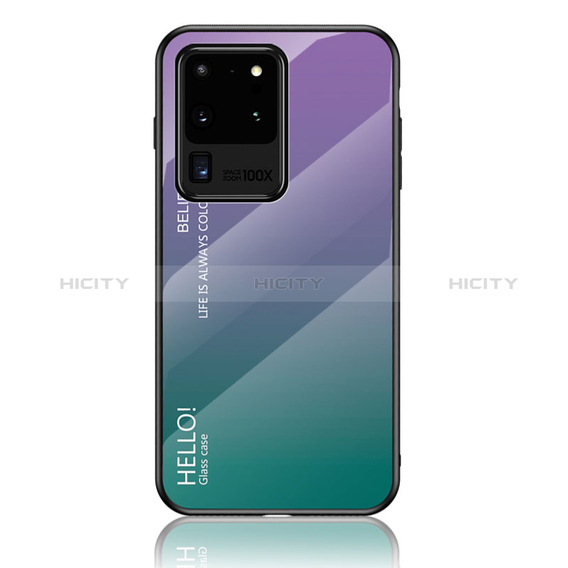 Carcasa Bumper Funda Silicona Espejo Gradiente Arco iris LS1 para Samsung Galaxy S20 Ultra 5G Multicolor