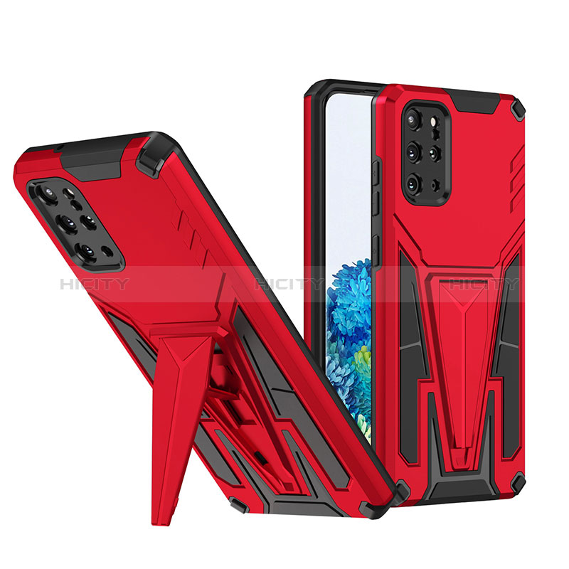 Funda Bumper Silicona y Plastico Mate Carcasa con Soporte MQ1 para Samsung Galaxy S20 Plus 5G Rojo