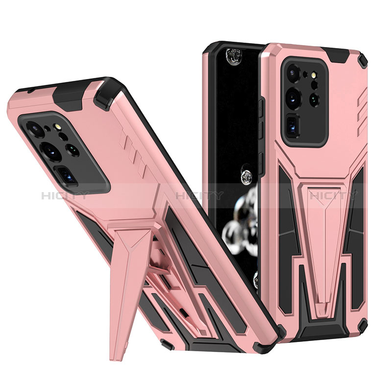 Funda Bumper Silicona y Plastico Mate Carcasa con Soporte MQ1 para Samsung Galaxy S20 Ultra 5G Oro Rosa