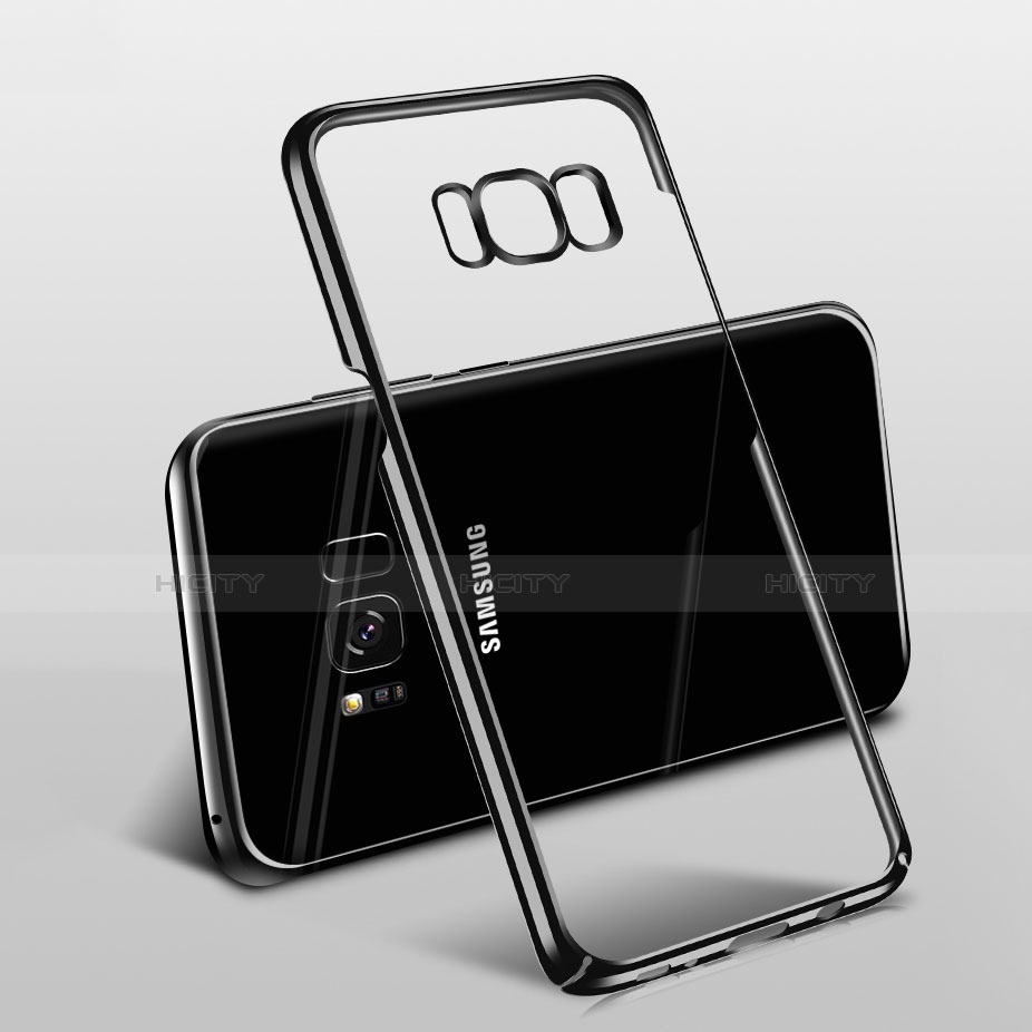 Funda Dura Cristal Plastico Rigida Transparente para Samsung Galaxy S8 Claro