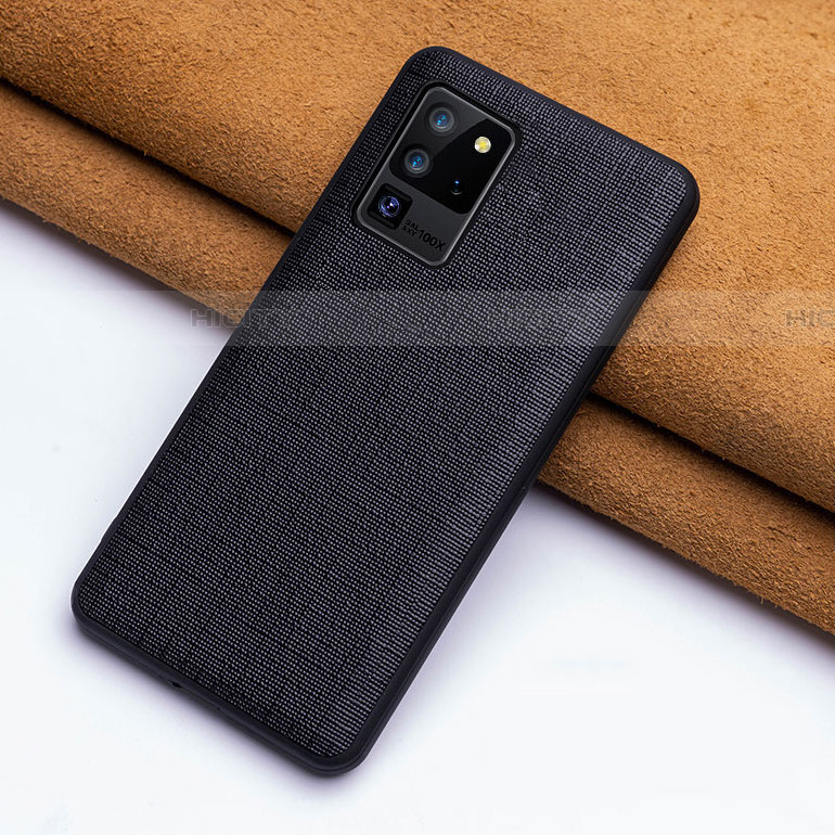 Funda Lujo Cuero Carcasa R03 para Samsung Galaxy S20 Ultra