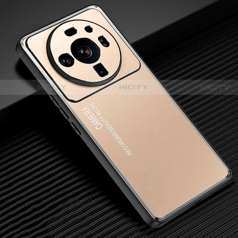 Funda Lujo Marco de Aluminio y Silicona Carcasa Bumper para Xiaomi Mi 12 Ultra 5G Oro
